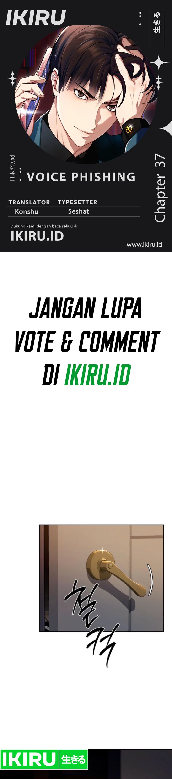Voice Phishing Turns Your Life Around Chapter 37 Bahasa Indonesia