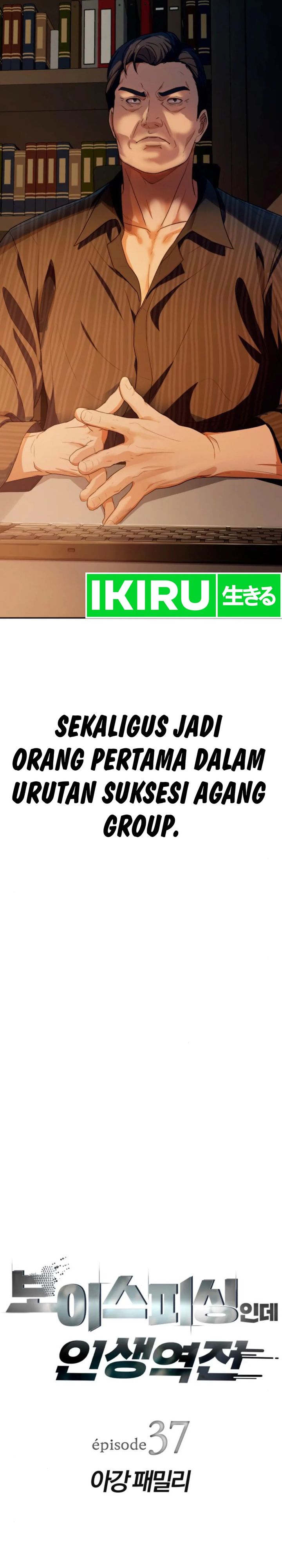 Voice Phishing Turns Your Life Around Chapter 37 Bahasa Indonesia