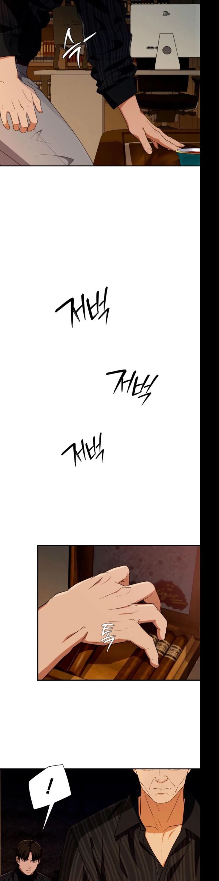 Voice Phishing Turns Your Life Around Chapter 37 Bahasa Indonesia