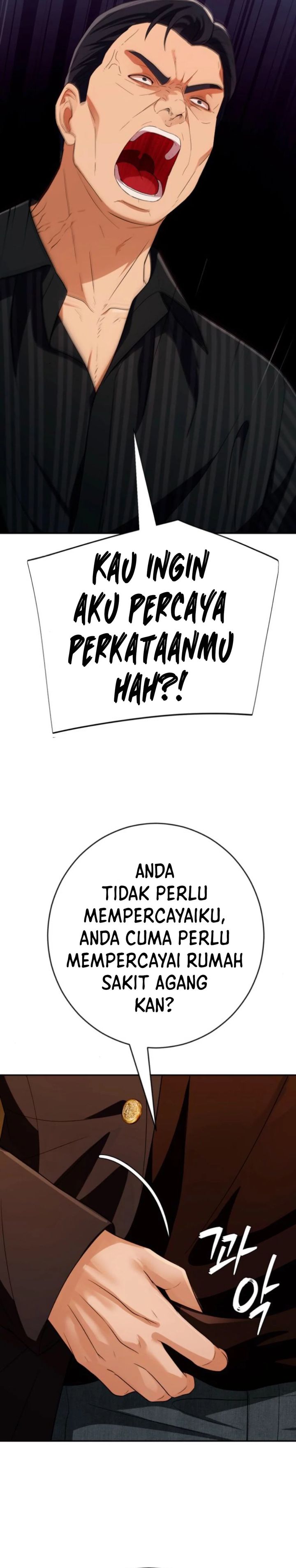 Voice Phishing Turns Your Life Around Chapter 37 Bahasa Indonesia