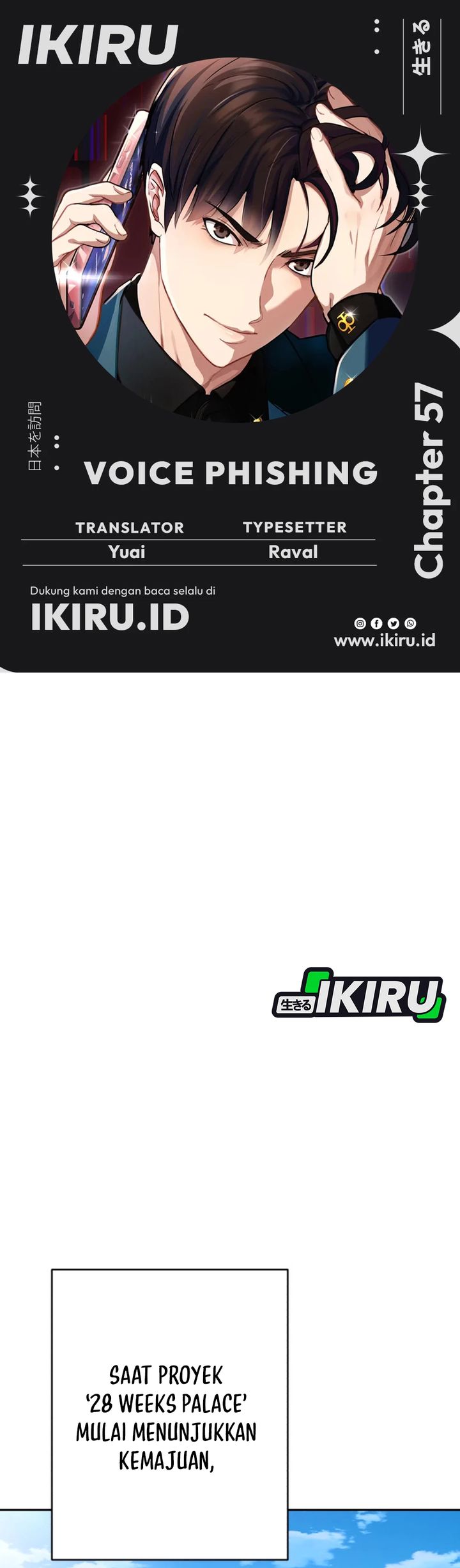 Voice Phishing Turns Your Life Around chapter 57