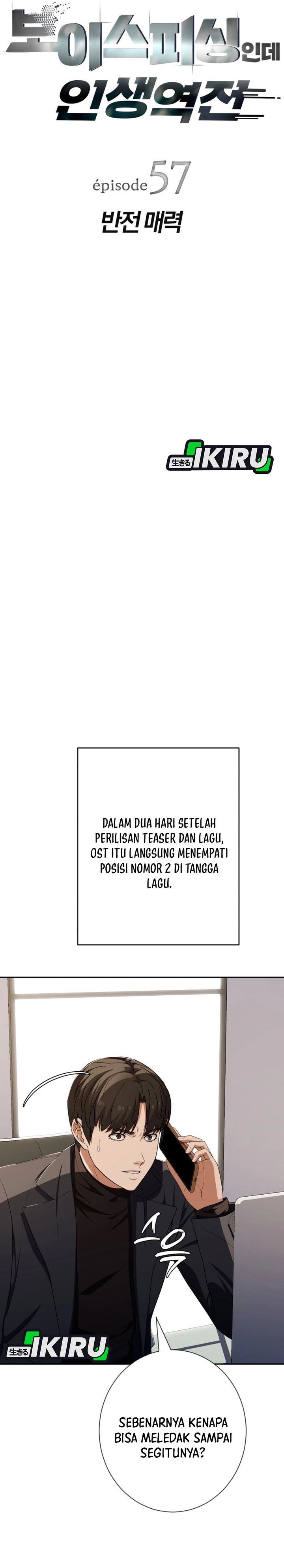 Voice Phishing Turns Your Life Around chapter 57