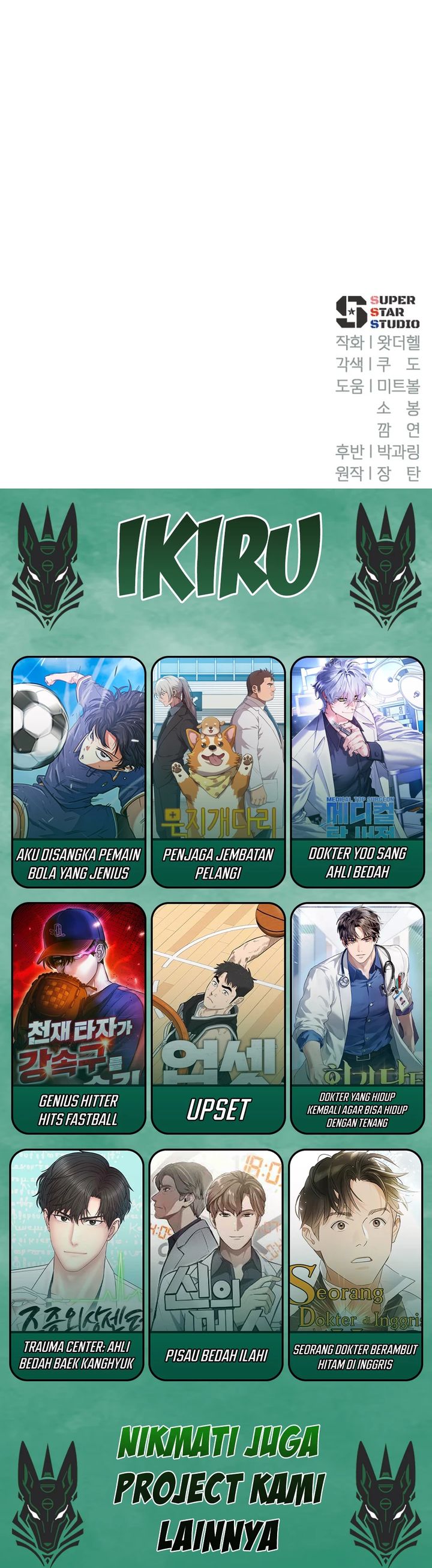 Voice Phishing Turns Your Life Around chapter 57