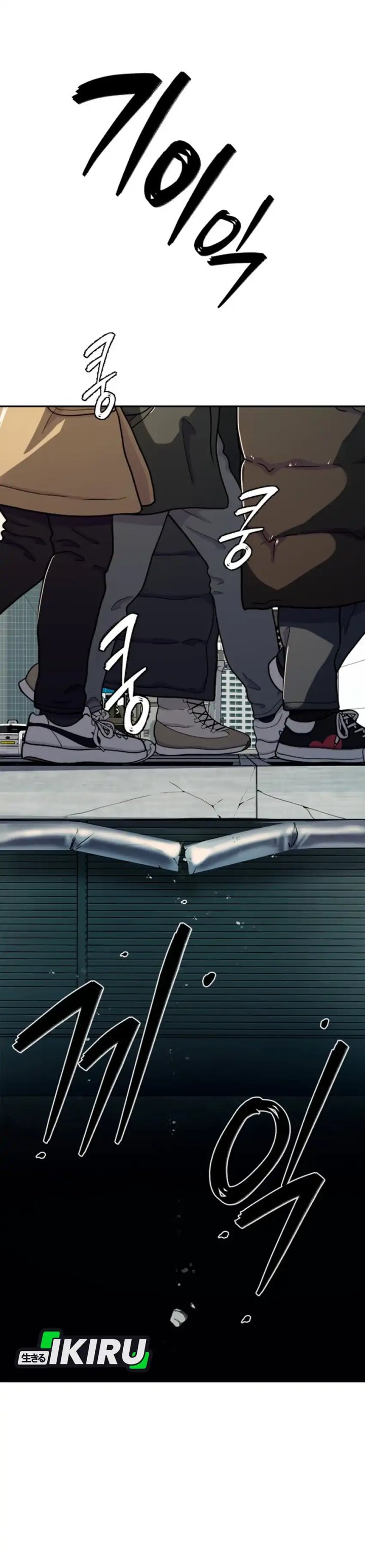 Voice Phishing Turns Your Life Around chapter 59