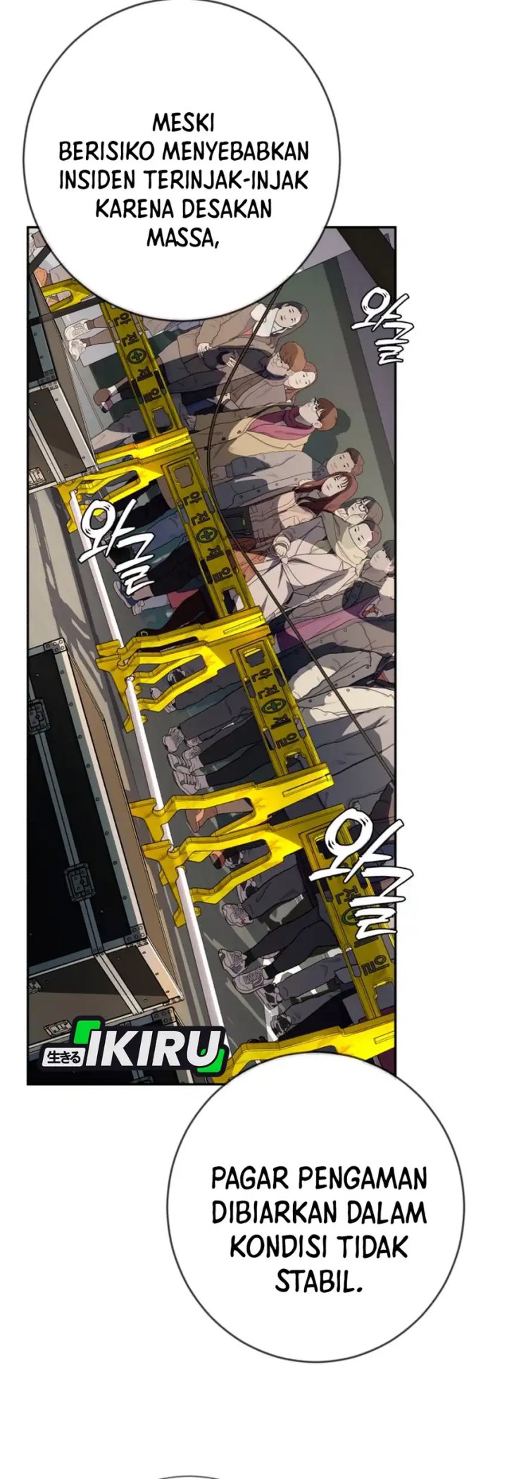 Voice Phishing Turns Your Life Around chapter 59