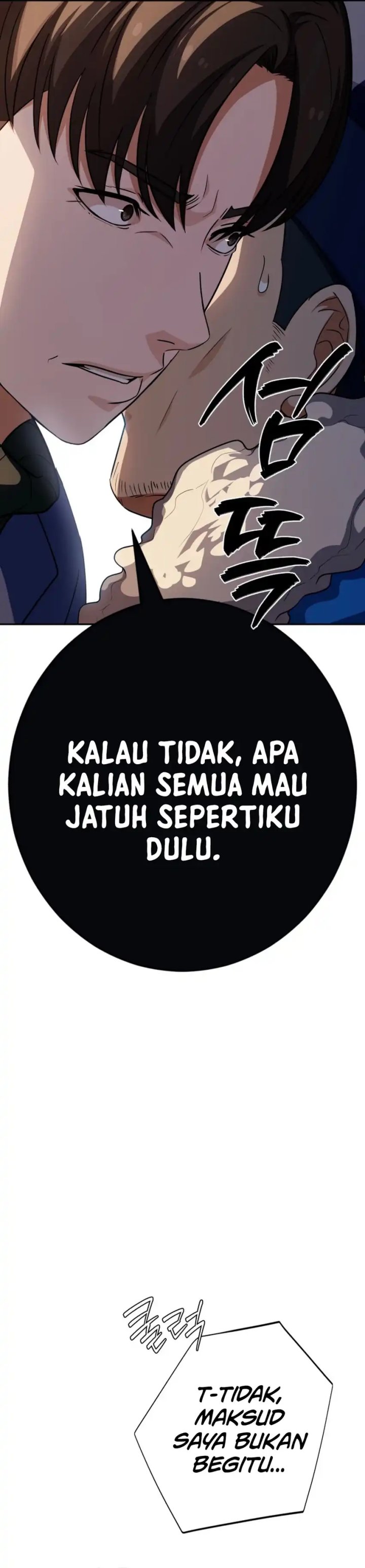 Voice Phishing Turns Your Life Around chapter 59