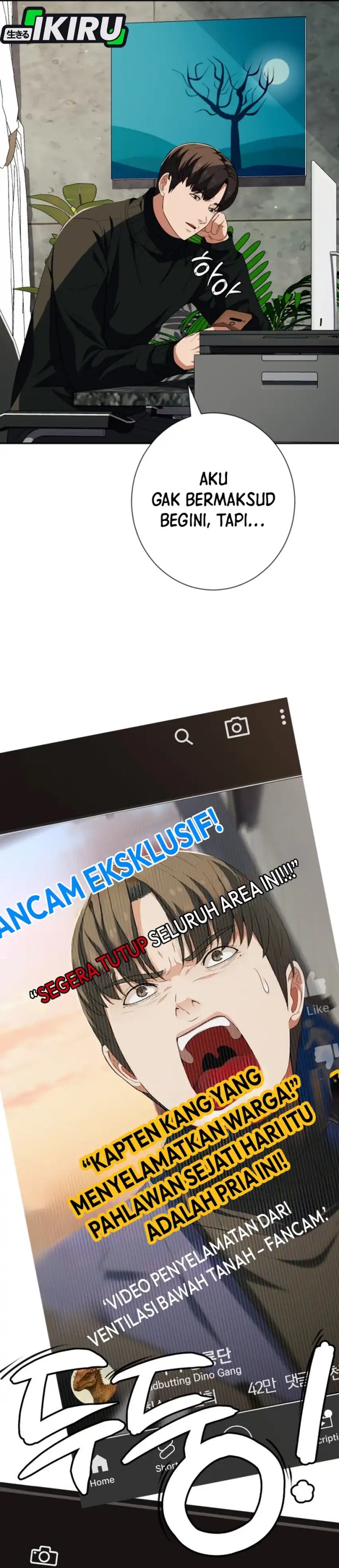 Voice Phishing Turns Your Life Around chapter 59