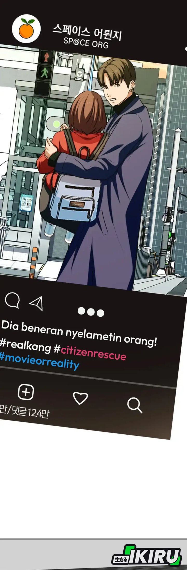 Voice Phishing Turns Your Life Around chapter 59