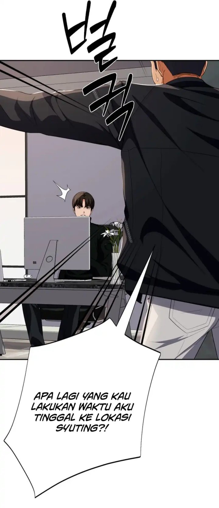 Voice Phishing Turns Your Life Around chapter 59