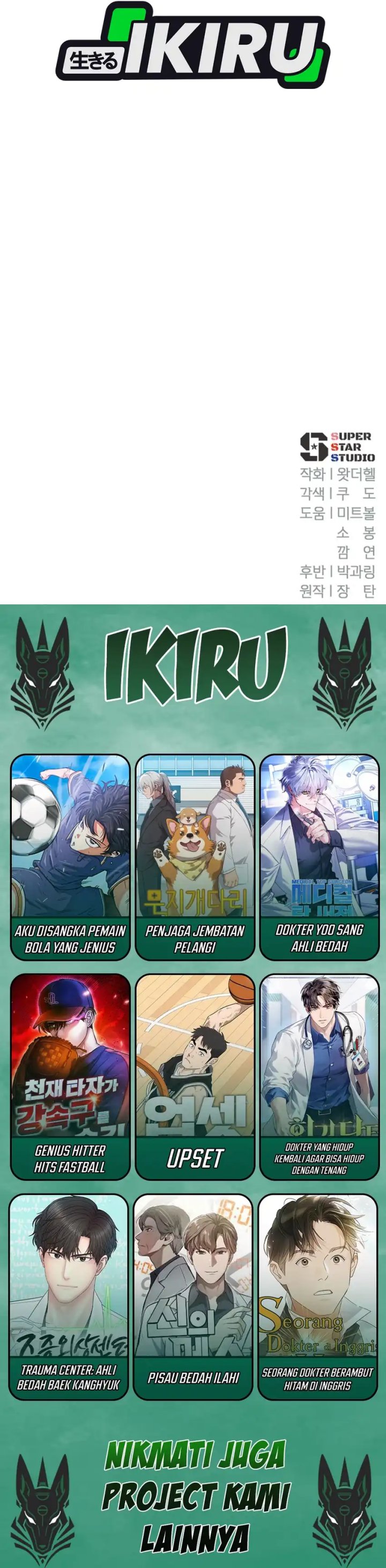 Voice Phishing Turns Your Life Around chapter 59