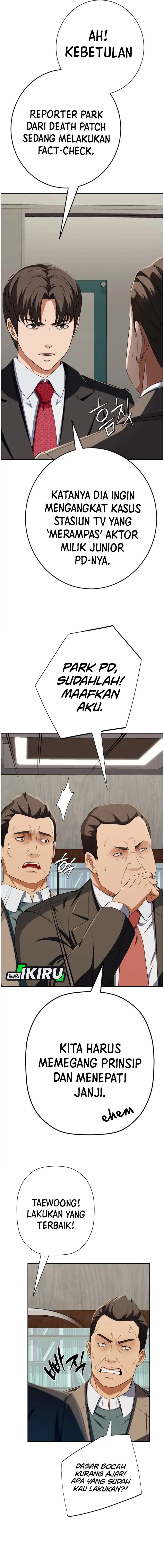 Voice Phishing Turns Your Life Around chapter 62