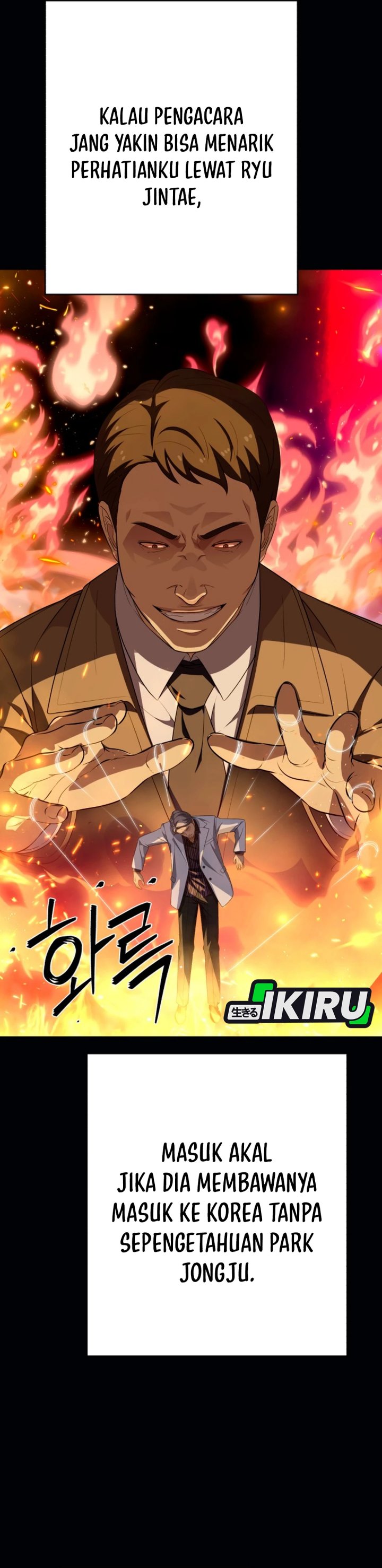 Voice Phishing Turns Your Life Around Chapter 66 Bahasa Indonesia