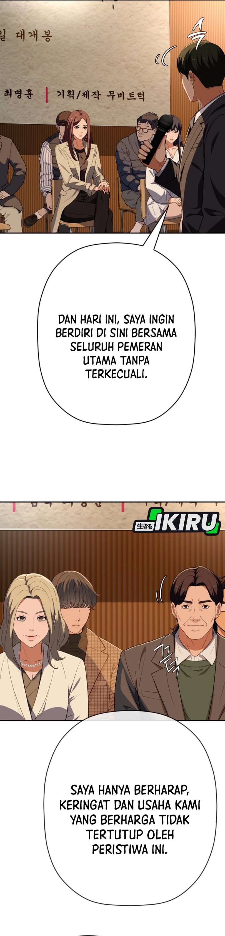 Voice Phishing Turns Your Life Around Chapter 66 Bahasa Indonesia