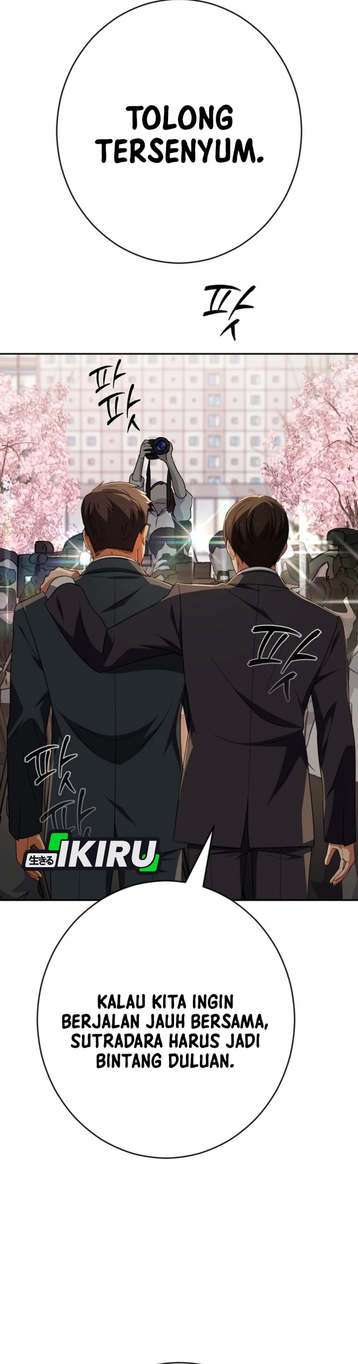 Voice Phishing Turns Your Life Around Chapter 66 Bahasa Indonesia