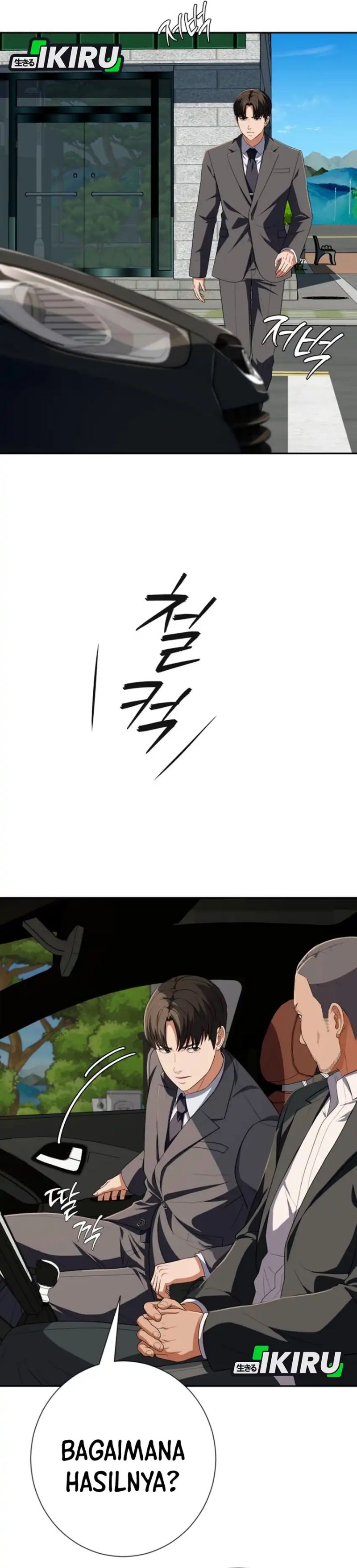 Voice Phishing Turns Your Life Around chapter 69