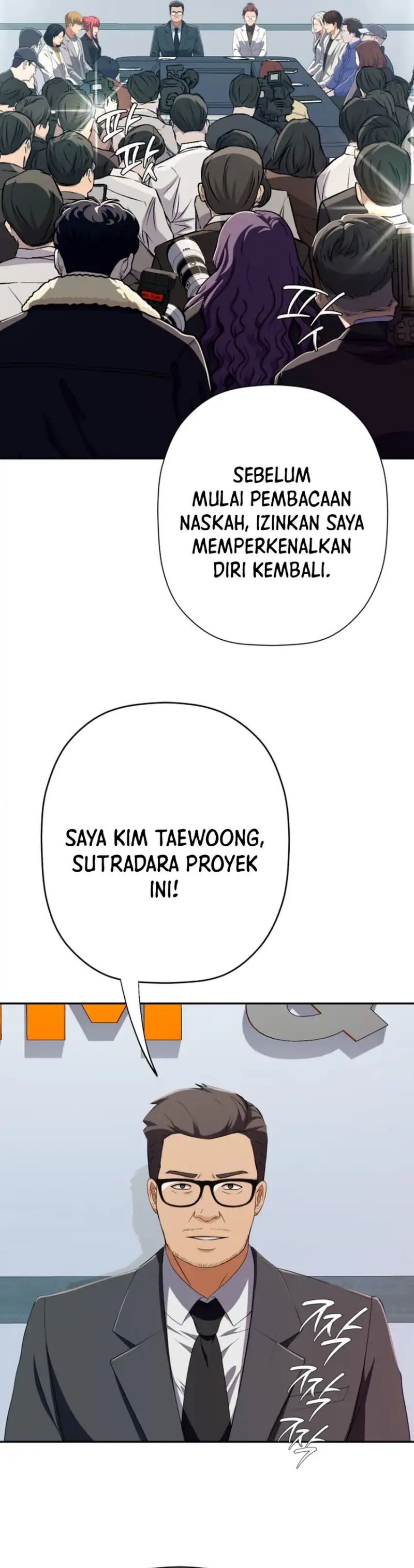 Voice Phishing Turns Your Life Around chapter 69