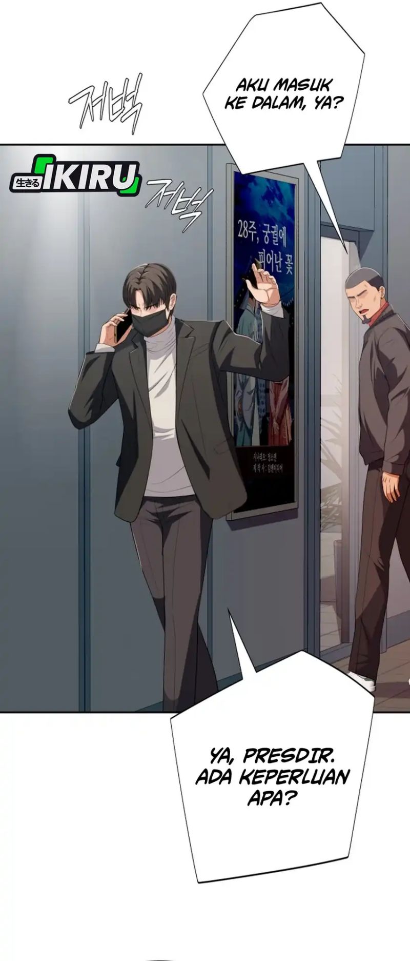 Voice Phishing Turns Your Life Around chapter 69