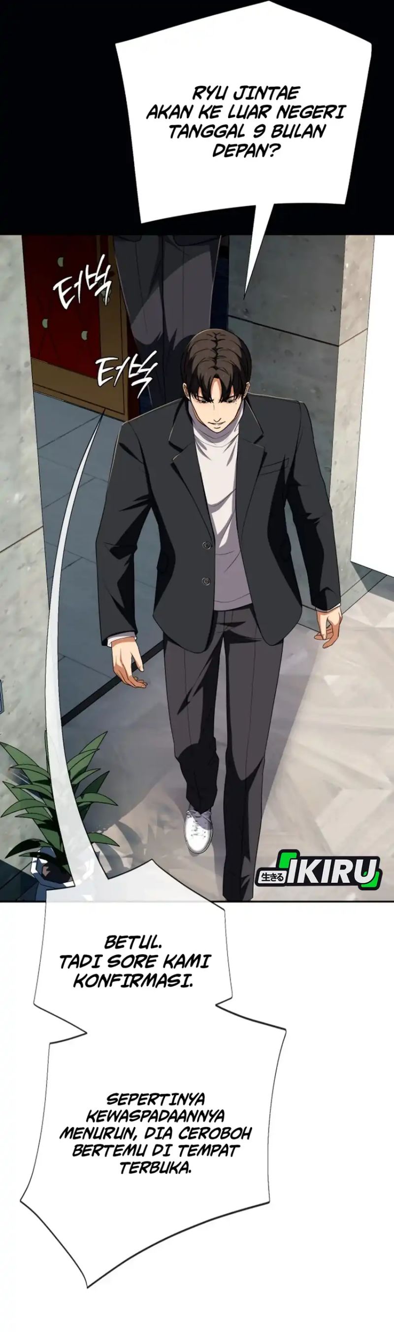 Voice Phishing Turns Your Life Around chapter 69