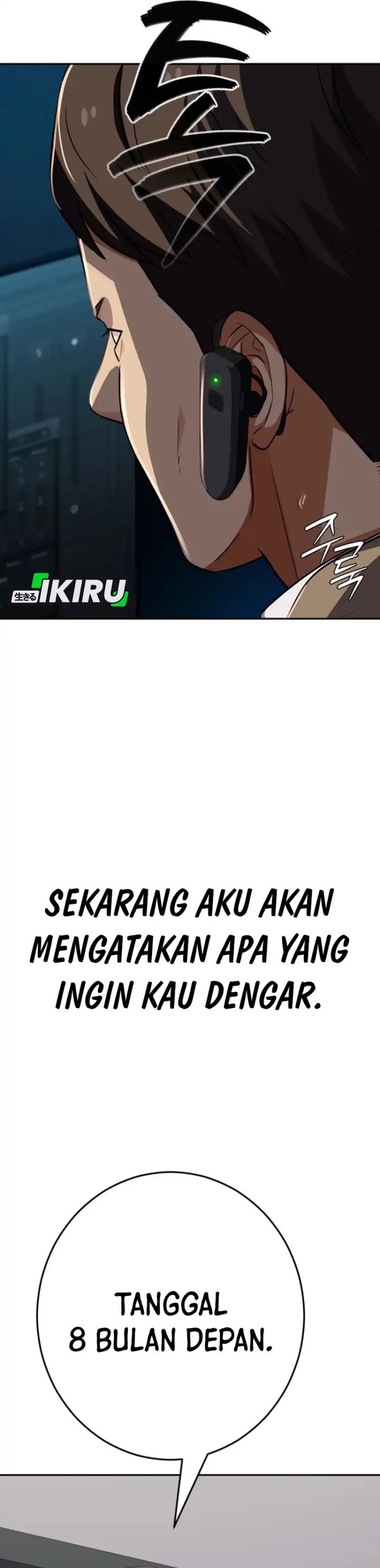 Voice Phishing Turns Your Life Around chapter 69