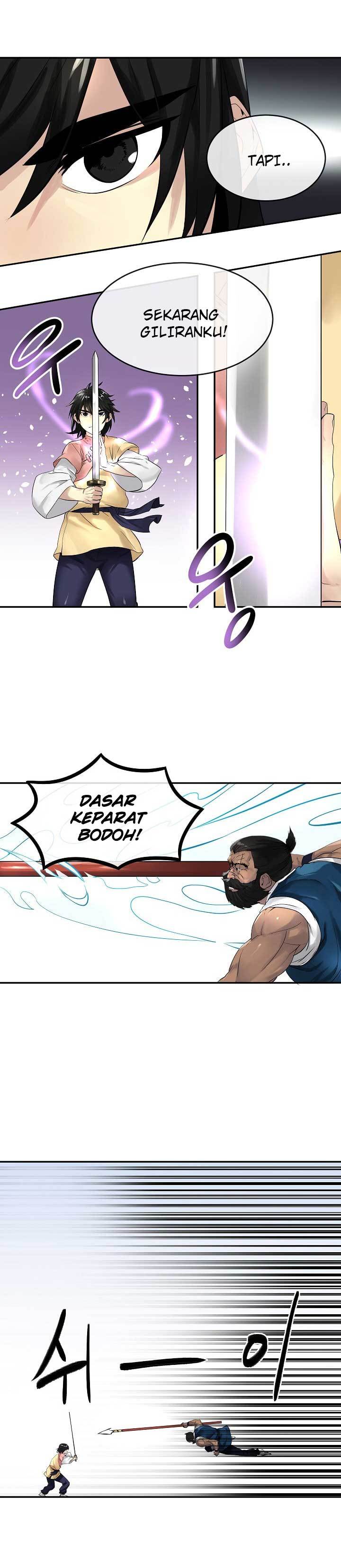 Volcanic Age chapter 21