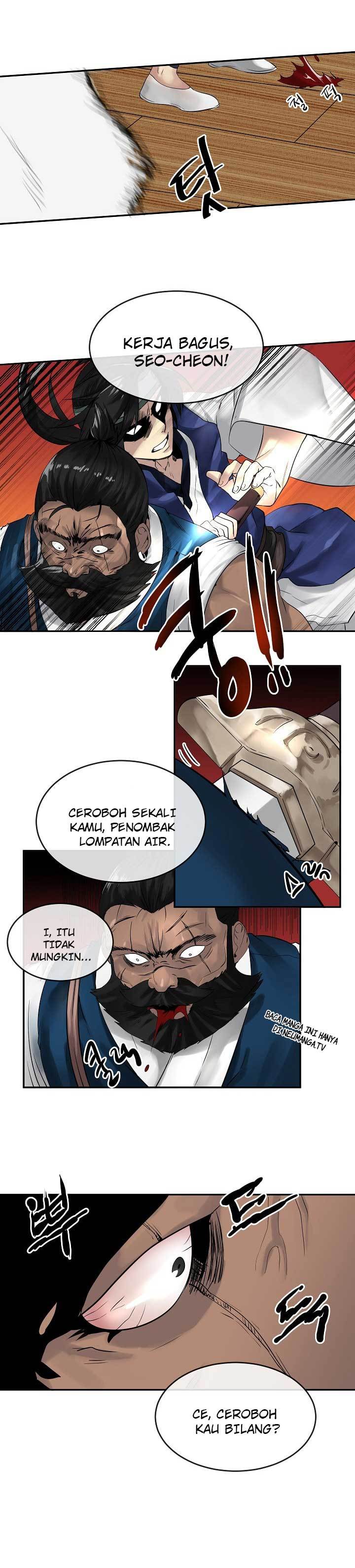 Volcanic Age chapter 21