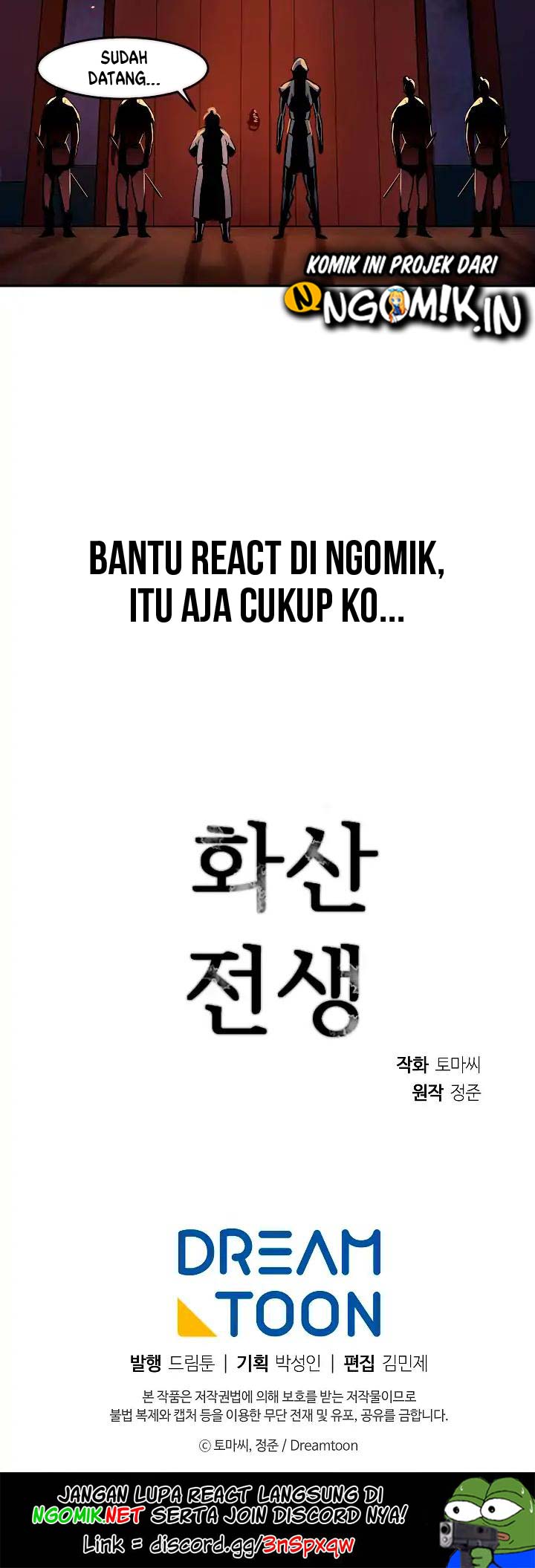 Volcanic Age Chapter 99 Bahasa Indonesia