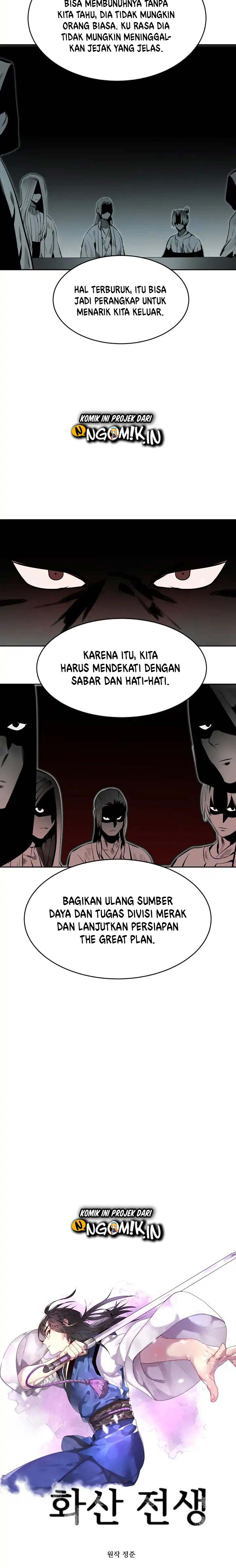 Dilarang COPAS - situs resmi www.mangacanblog.com - Komik volcanic age 108 - chapter 108 109 Indonesia volcanic age 108 - chapter 108 Terbaru 8|Baca Manga Komik Indonesia|Mangacan