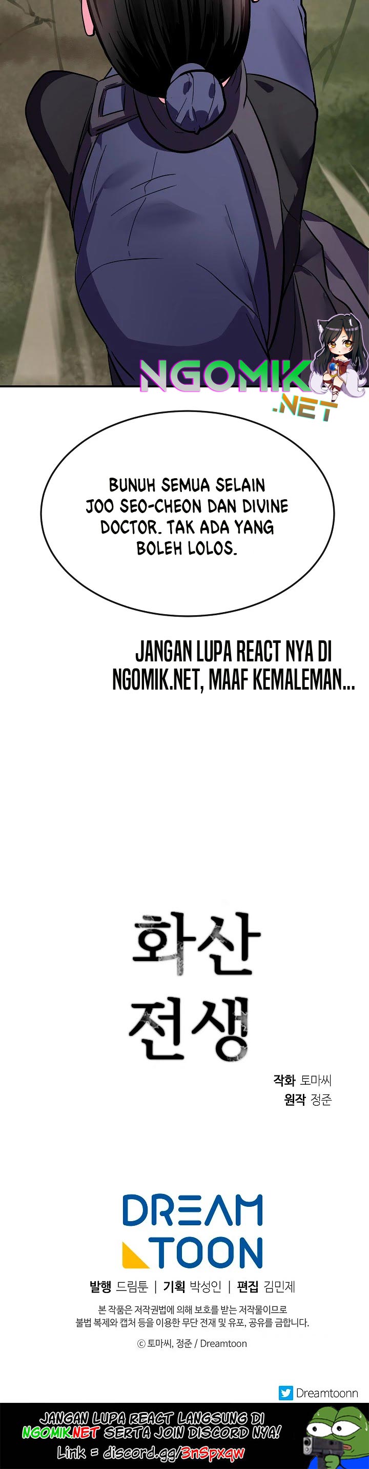 Dilarang COPAS - situs resmi www.mangacanblog.com - Komik volcanic age 155 - chapter 155 156 Indonesia volcanic age 155 - chapter 155 Terbaru 42|Baca Manga Komik Indonesia|Mangacan