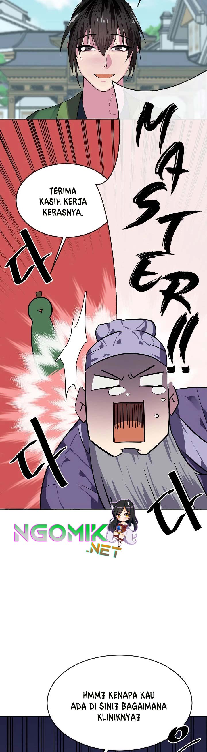Volcanic Age chapter 159