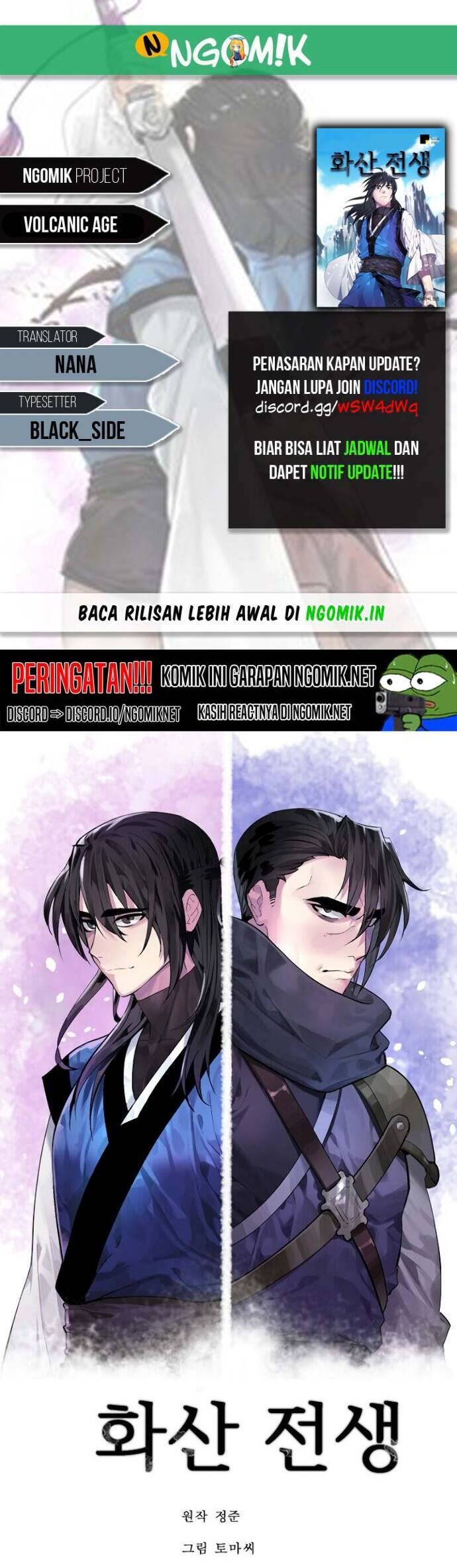 Dilarang COPAS - situs resmi www.mangacanblog.com - Komik volcanic age 173 - chapter 173 174 Indonesia volcanic age 173 - chapter 173 Terbaru 0|Baca Manga Komik Indonesia|Mangacan