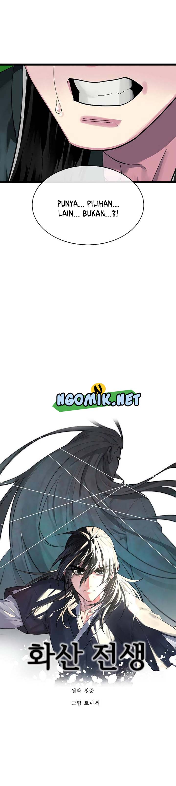 Volcanic Age Chapter 216 Bahasa Indonesia