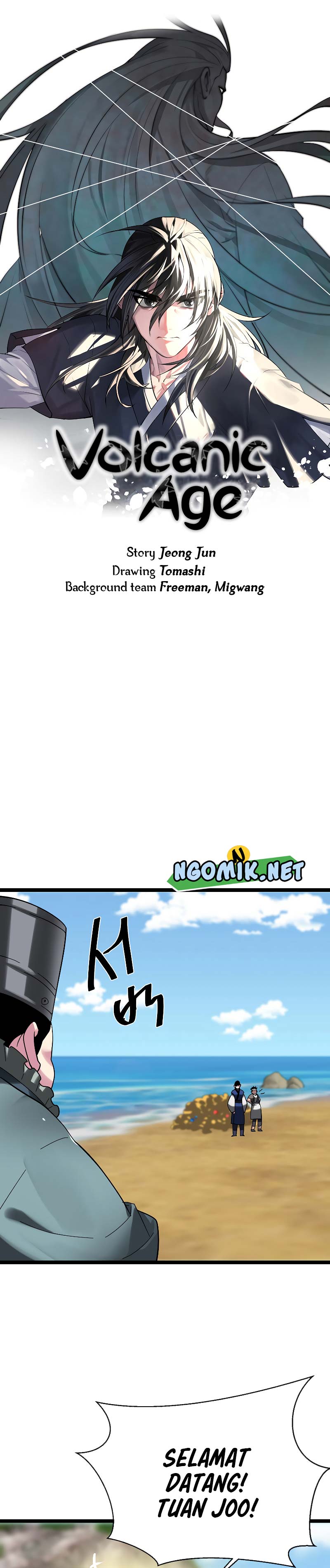 Volcanic Age chapter 230