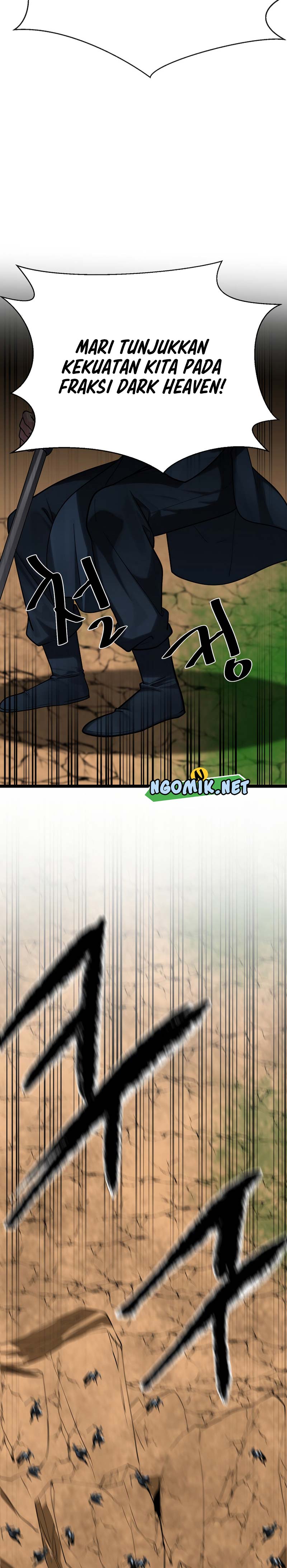 Volcanic Age chapter 246