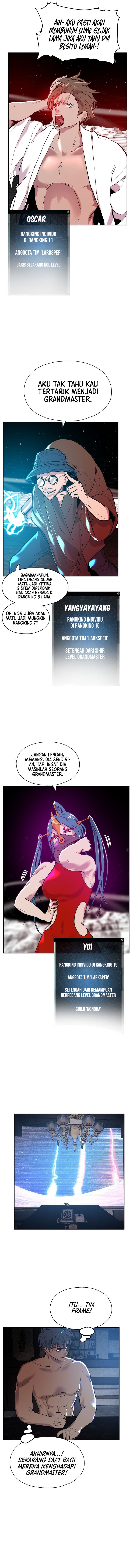 VR HERO chapter 13