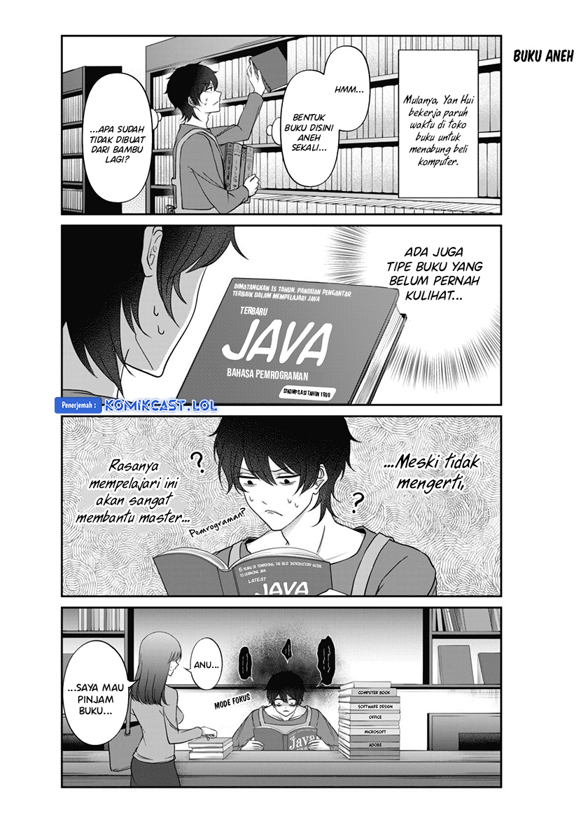 Vtuber Confucius chapter 4