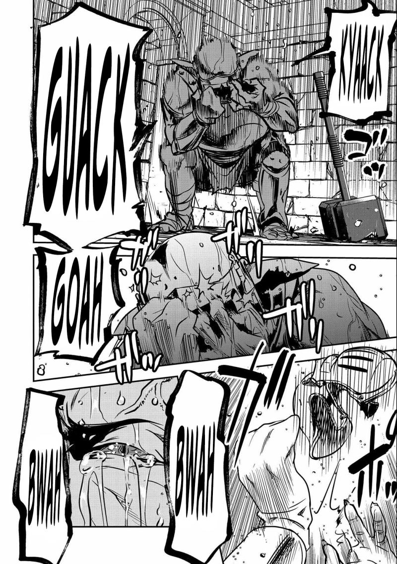 Villager A Wants to Save the Villainess no Matter What! chapter 10
