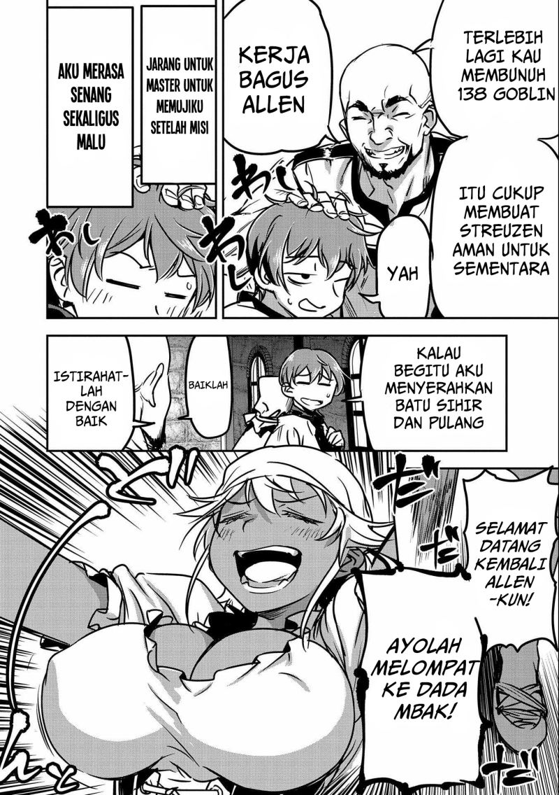 Villager A Wants to Save the Villainess no Matter What! chapter 10
