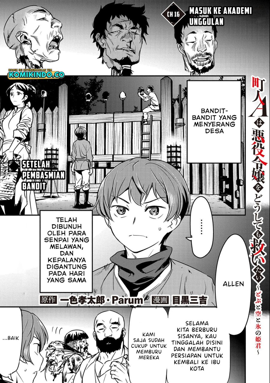 Villager A Wants to Save the Villainess no Matter What! Chapter 16 Bahasa Indonesia