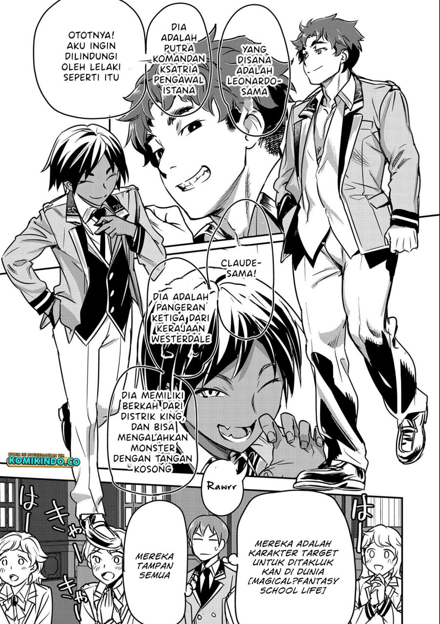 Villager A Wants to Save the Villainess no Matter What! Chapter 16 Bahasa Indonesia