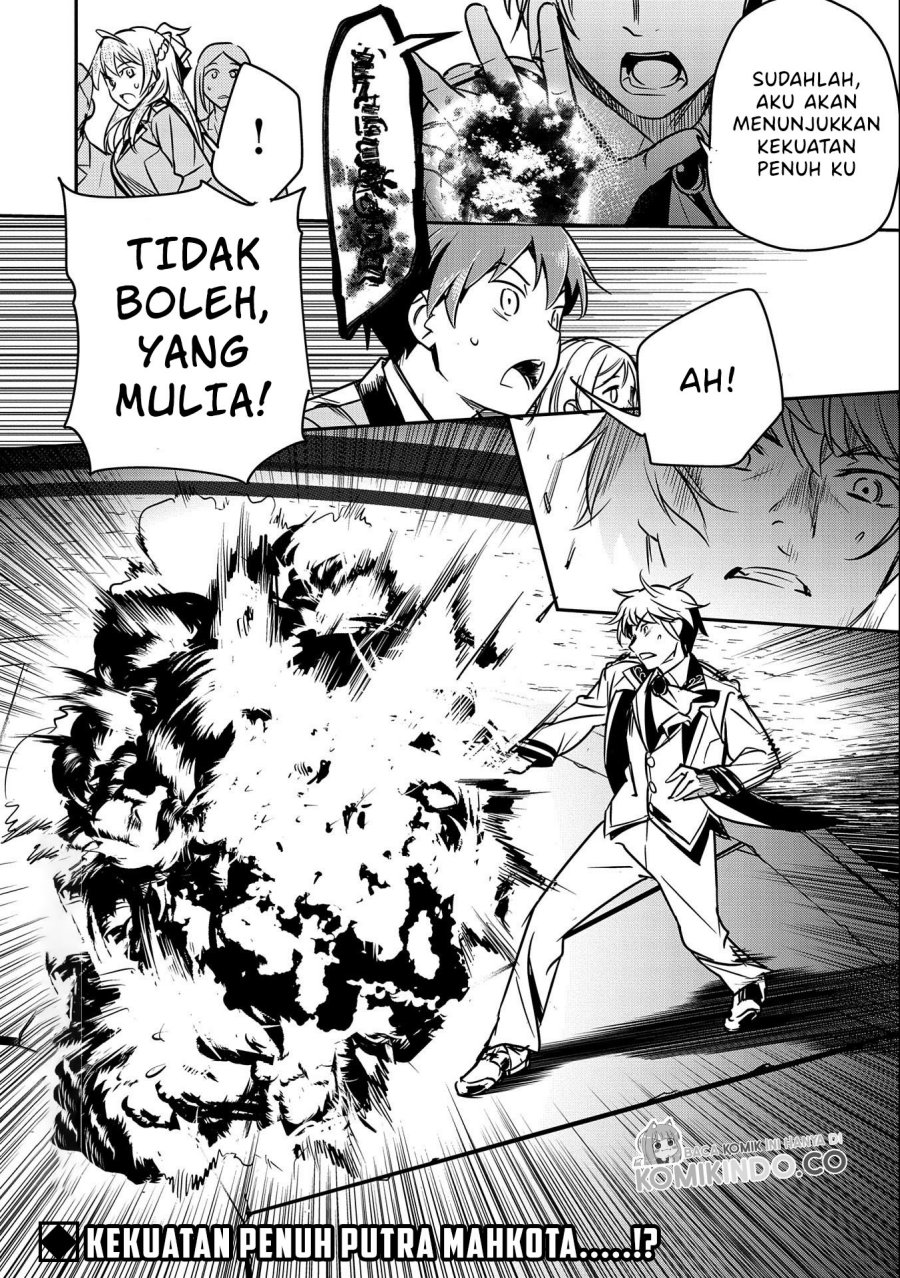 Villager A Wants to Save the Villainess no Matter What! Chapter 16 Bahasa Indonesia