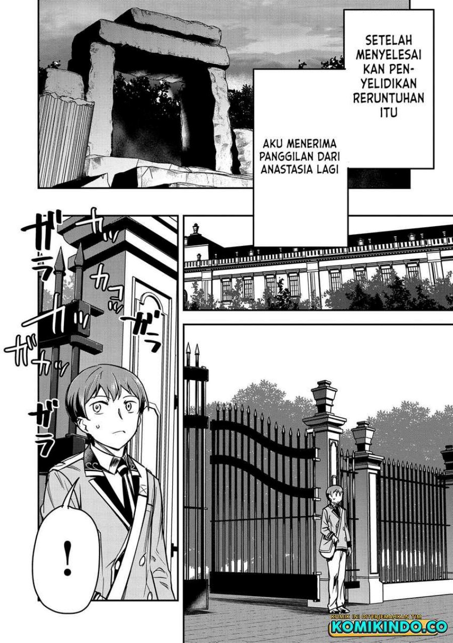 Villager A Wants to Save the Villainess no Matter What! chapter 18