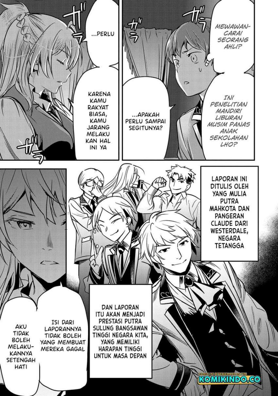 Villager A Wants to Save the Villainess no Matter What! chapter 18