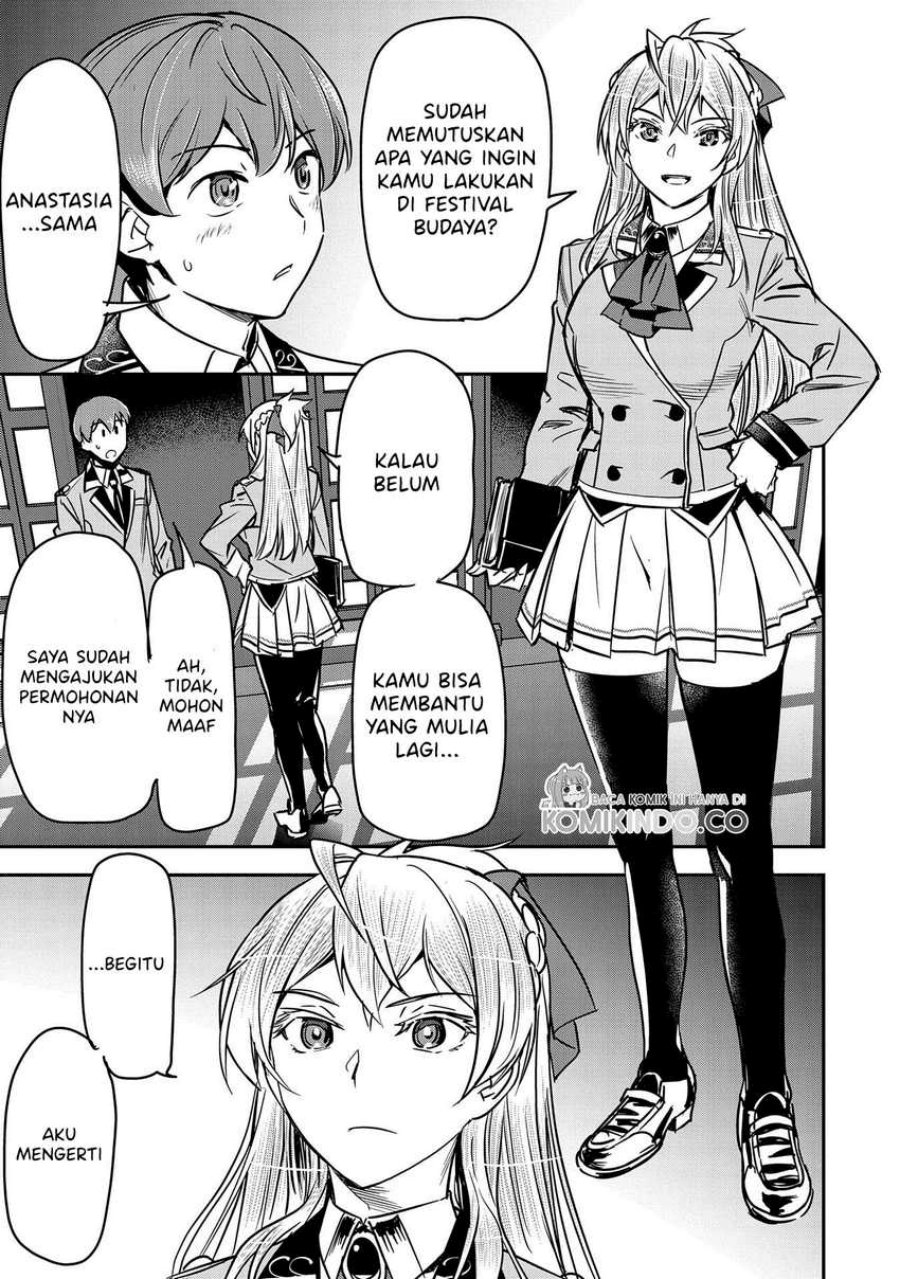 Villager A Wants to Save the Villainess no Matter What! chapter 18