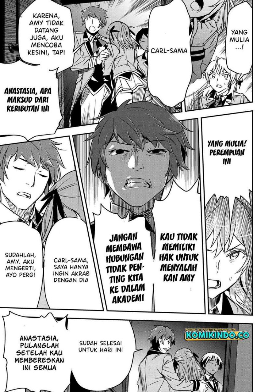 Villager A Wants to Save the Villainess no Matter What! chapter 18