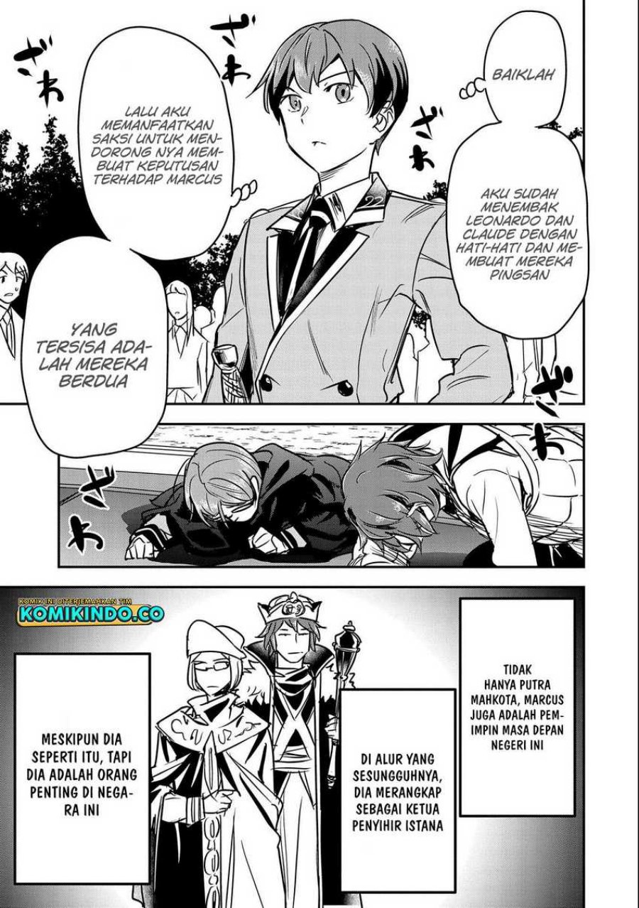 Villager A Wants to Save the Villainess no Matter What! chapter 22