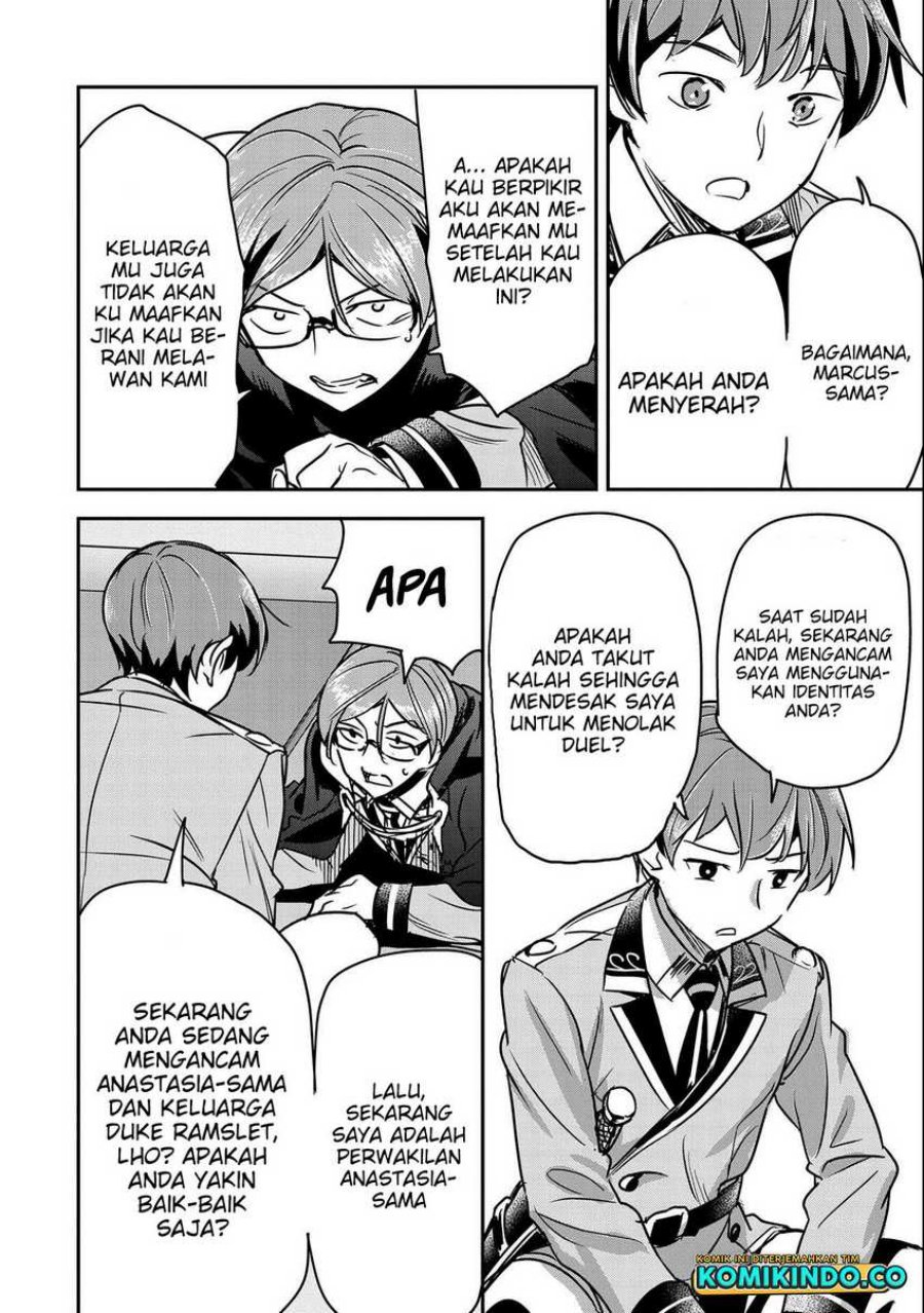 Villager A Wants to Save the Villainess no Matter What! chapter 22