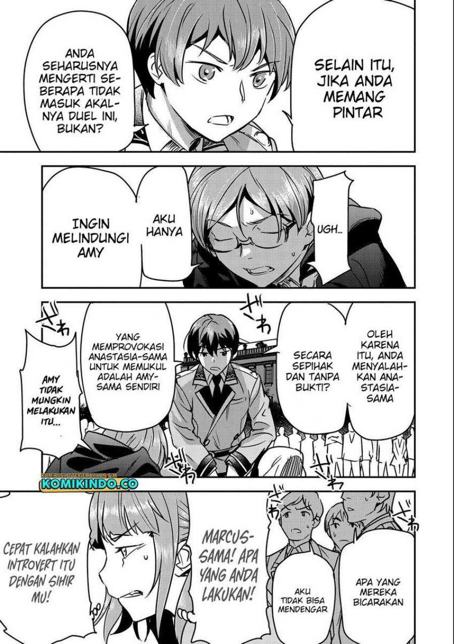 Villager A Wants to Save the Villainess no Matter What! chapter 22