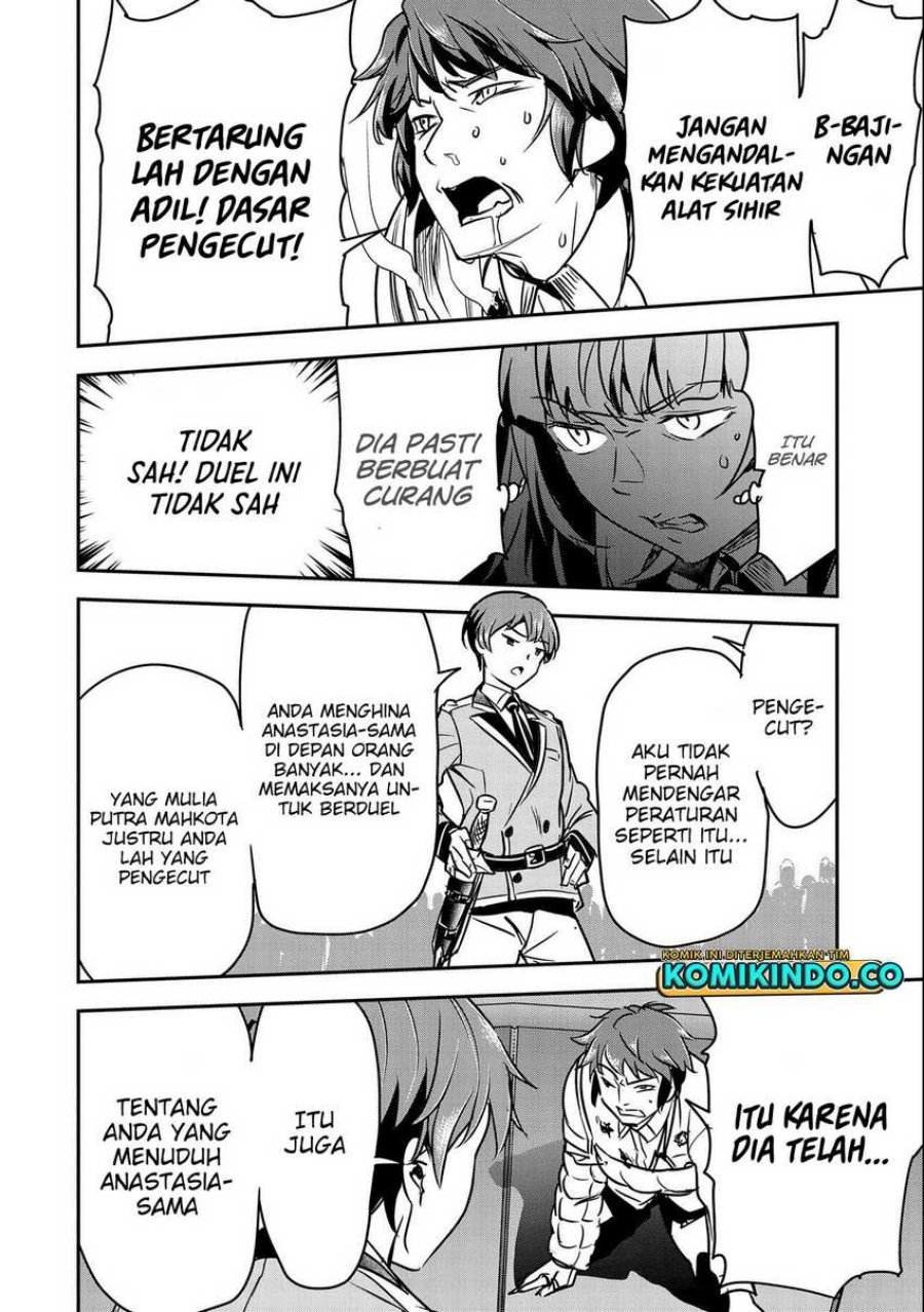 Villager A Wants to Save the Villainess no Matter What! chapter 22
