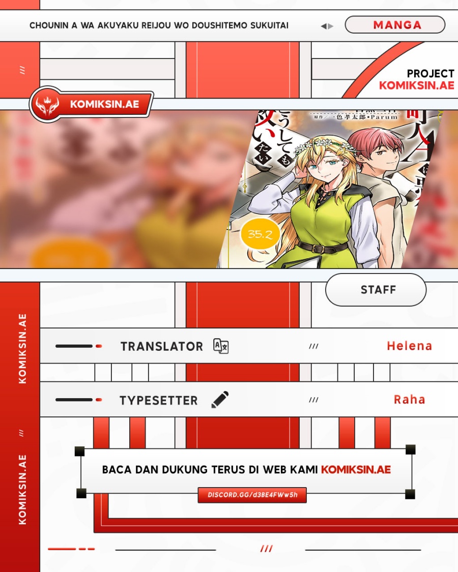 Villager A Wants to Save the Villainess no Matter What! chapter 35