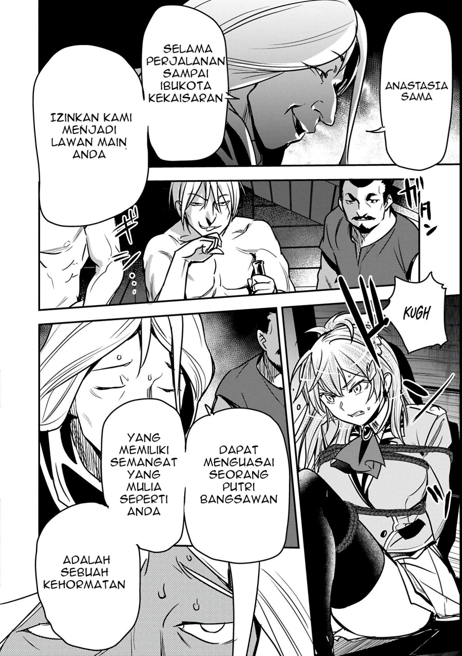 Villager A Wants to Save the Villainess no Matter What! chapter 35